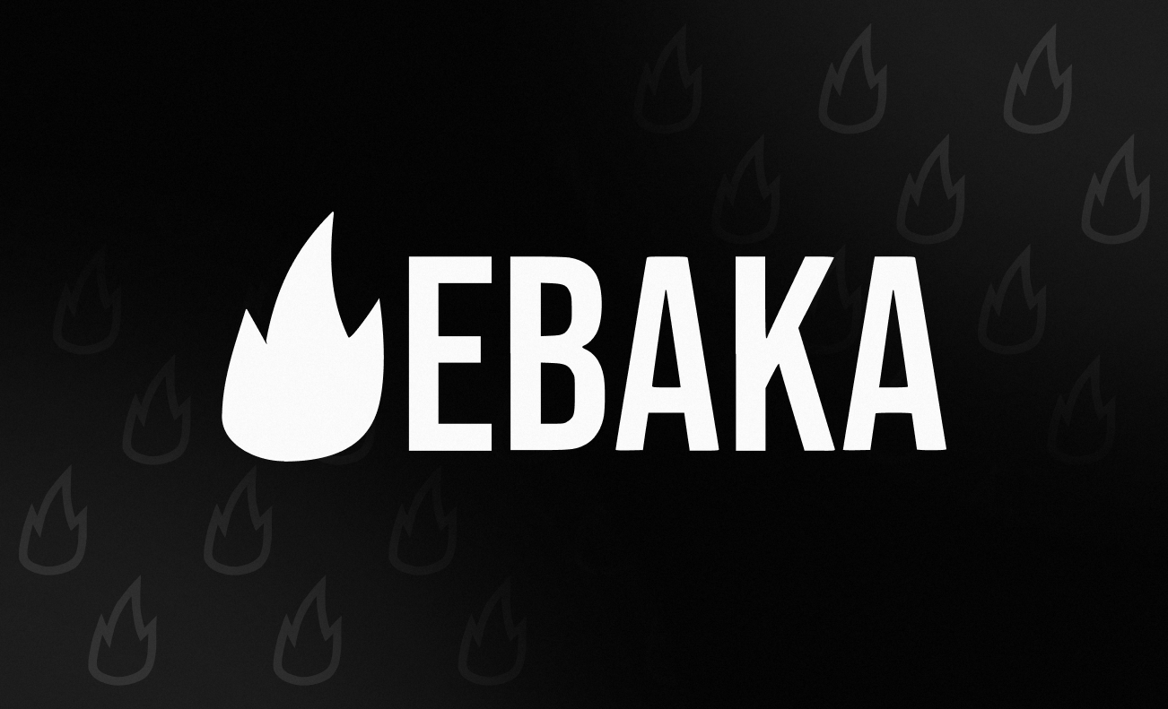 Poster Ebaka